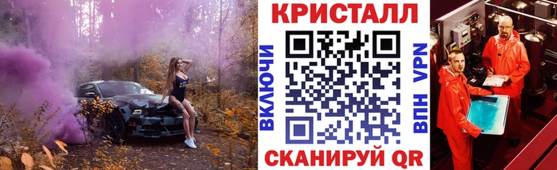 продажа наркотиков  Ивангород  АМФЕТАМИН VHQ 