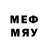Метадон белоснежный DeOriLuS Game