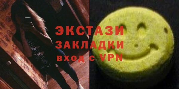 дмт Алексеевка