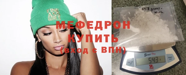 2c-b Абинск