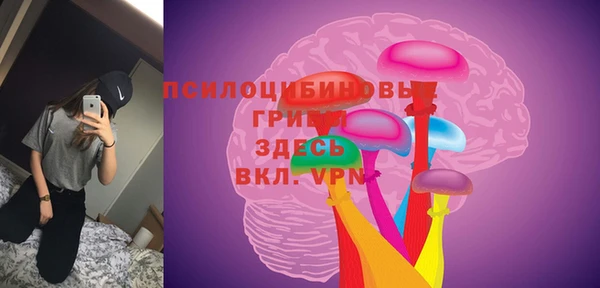 таблы Абаза