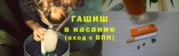 таблы Абдулино