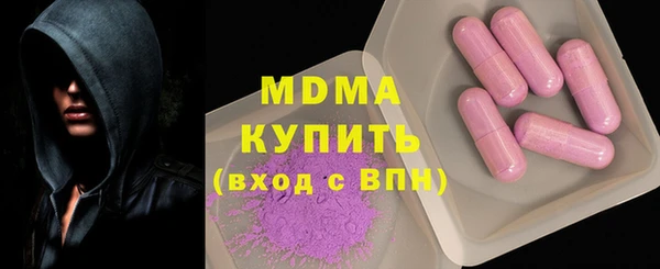 дмт Алексеевка