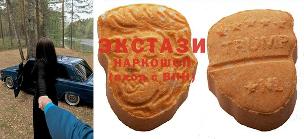 дмт Алексеевка