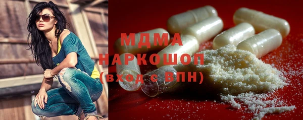 шишки Алексин