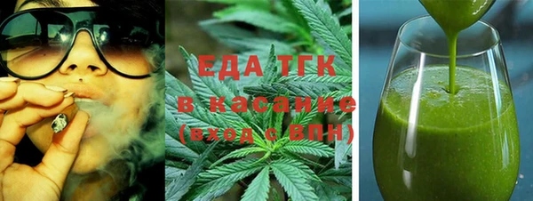 2c-b Абинск