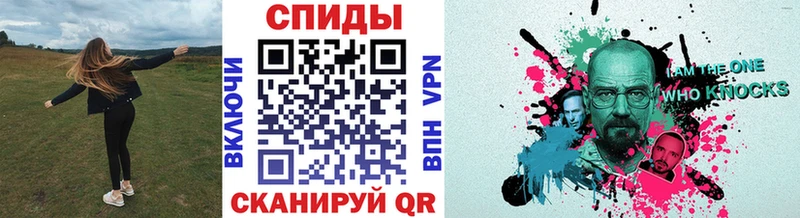 Первитин витя  Ивангород 